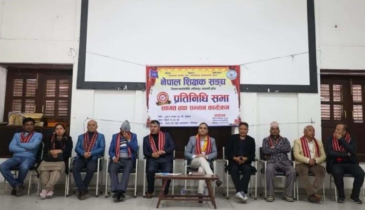 अधिकार र कर्तव्यको संयोजनले मात्र प्रजातान्त्रिक प्रणाली बलियो हुने