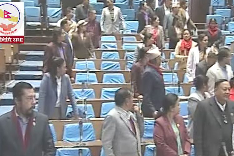 प्रतिनिधिसभा बैठक अवरोध
