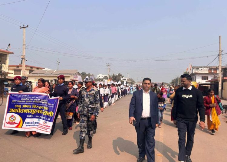 वृहत सुरक्षा सचेतना अभियान सुरू