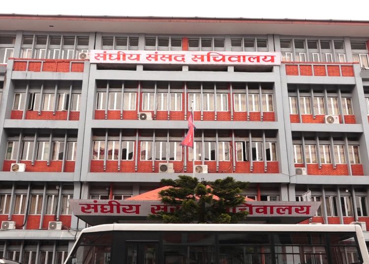 तीन संसदीय समितिका बैठक बस्दै