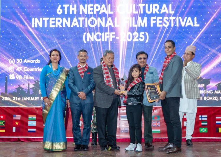 चिपगु नीलले जित्याे उत्कृष्ट कल्चरल चलचित्र अवार्ड