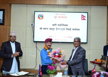 गृह मन्त्रालयद्वारा सेवा निवृत्त हुन लाग्नु भएका प्रहरी महानिरीक्षक बसन्त बहादुर  कुँवरको बिदाइ