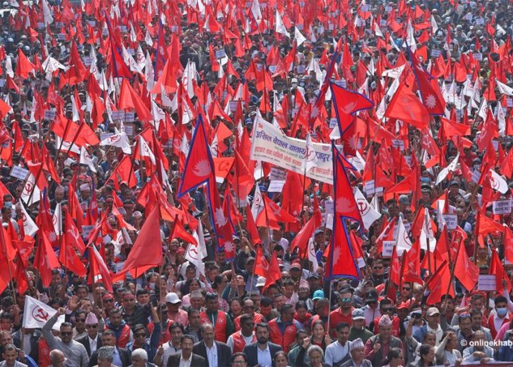 माओवादीको पहलमा गणतन्त्रवादीहरूको प्रदर्शनको तयारी