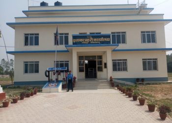 होली पर्वको शुभकामना सहित इप्रका गणेशपुरको अनुरोध