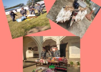 सीमा सुरक्षामा अवैध सामान बरामद, कानूनी कारवाही जारी