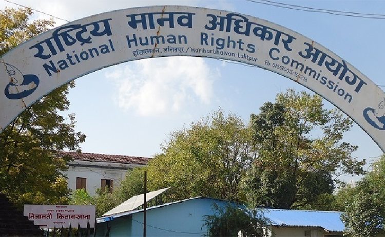 राजावादीहरुको प्रदर्शन हिंसात्मक भएको निष्कर्ष