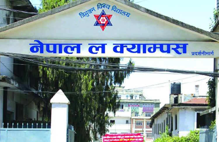 नेपाल ल क्याम्पसमा १९ गते स्ववियु चुनाव हुने