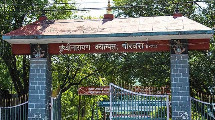 स्ववियु निर्वाचन पृथ्वी क्याम्पसमा जारी