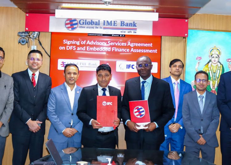 ग्लोबल  बैंक र आईएफसीबिच डिजिटल ट्रान्सफरमेशन साझेदारी