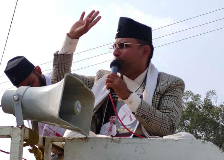 हाजिरी जमानीमा छुटे नेपाल