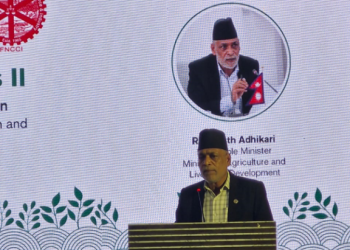 कृषि अनुदान अब पारदर्शी हुने