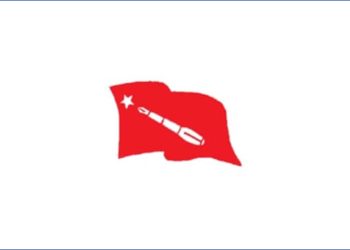 नेविसंघले स्ववियु निर्वाचन भाँड्न लागेको अनेरास्ववियुको आरोप