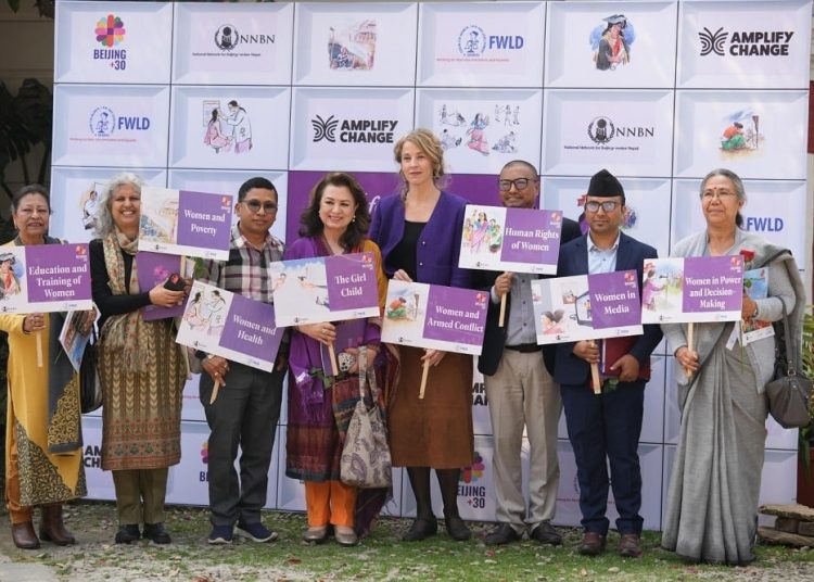 नेपालले १२ वटा सरोकारका क्षेत्र समेटिएको प्रतिवेदन प्रस्तुत गर्ने