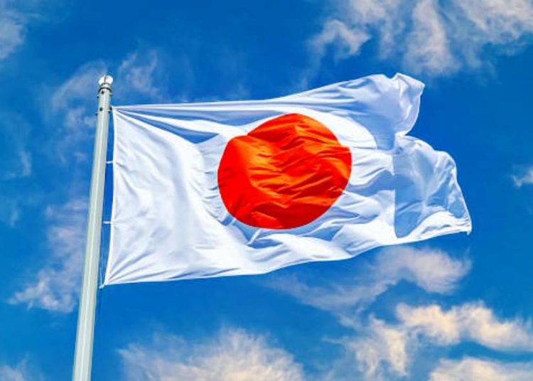 २५ प्रतिशत भन्सारबाट देशलाई छुट नदिनु ‘खेदजनक’