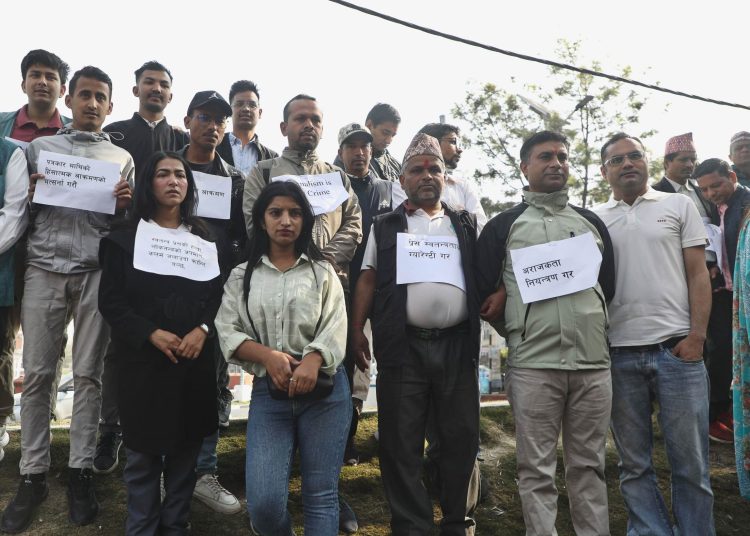 पत्रकार हत्याको विरोधमा प्रदर्शन