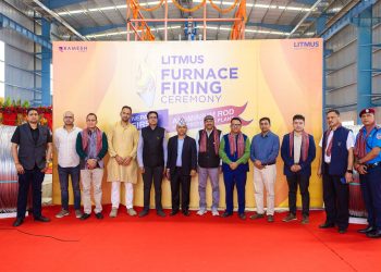 नेपालको पहिलो एल्युमिनियम रड उत्पादन सुरुवात