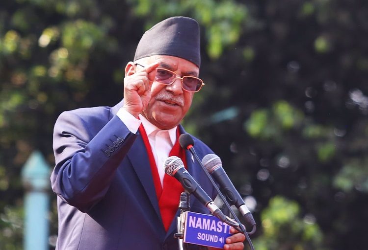 प्रचण्डले पूर्वराजा शाहलाई दिए चेतावनी