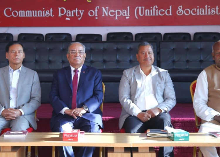 समाजवादी मोर्चाको बैठक बस्दै
