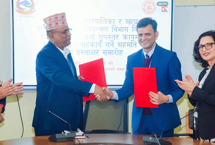 कामपा र खाद्य विभागबीच सहमतिपत्रमा हस्ताक्षर