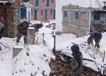 पदमार्गमा यात्रा गर्दा साबधानी अपनाउन अनुरोध