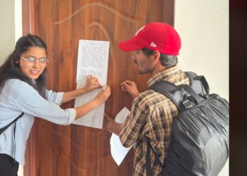 त्रिवि डीन कार्यालयमा  ताला