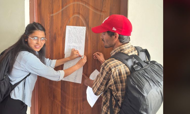 त्रिवि डीन कार्यालयमा  ताला