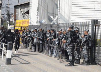 राजावादीकाे प्रदर्शनलाई ध्यानमा राखी ‘हाई अलर्ट’मा