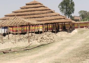 महायज्ञका नाममा जातीय विभेद घटनाको अनुसन्धान प्रतिवेदन बुझाइयाे