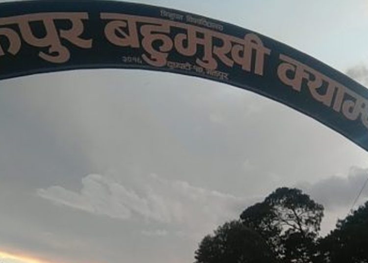 भक्तपुर क्याम्पसमा हार्ने भएपछि नेक्राविसंघ मतगणना छोडेर हिँड्यो
