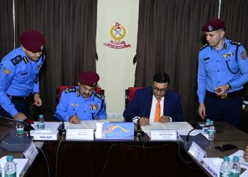 अवकाश प्राप्त प्रहरी महानिरीक्षक स्व. प्रदीप शम्शेर जबराप्रति श्रद्धाञ्जली अर्पण