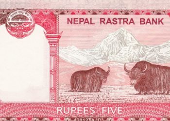 ५ रुपैयाँ दरका ५ लाख ६० हजार थान नोट चलनचल्तीमा
