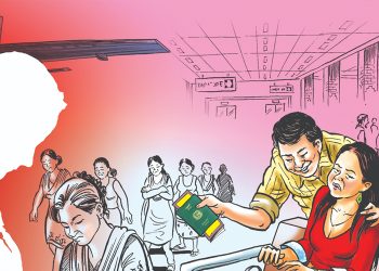 मानव बेचबिखन तथा ओसारपसार मुद्दाका फरार प्रतिवादी पक्राउ