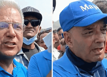 रवीन्द्र मिश्र र महामन्त्री एवं सांसद डा. धवल शमशेर राणाको बयान सुरु