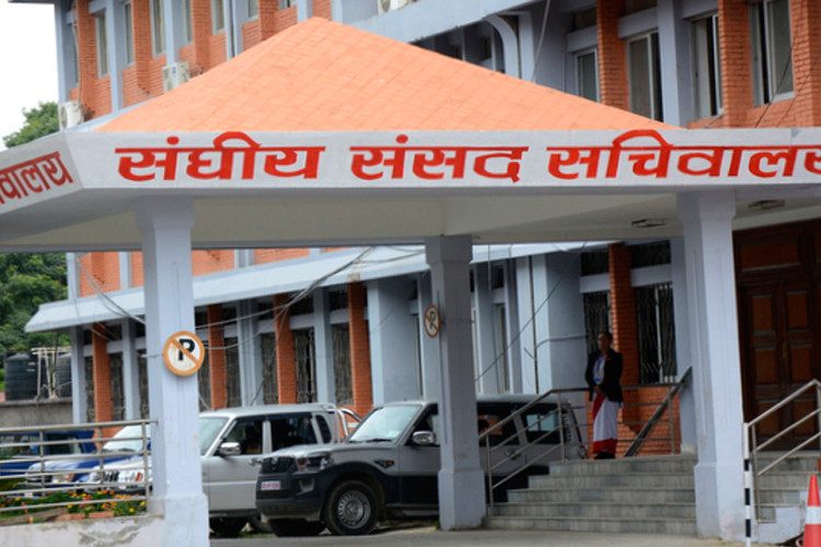 संघीय संसद्का ३ वटा समितिका बैठक बस्दै