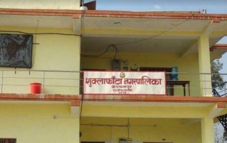शुक्लाफाँटाका २ हजार ५५२ किसान सूचिकृत