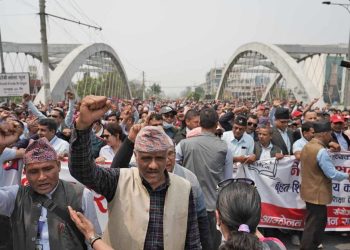 आन्दोलनरत शिक्षकहरूलाई वार्तामा