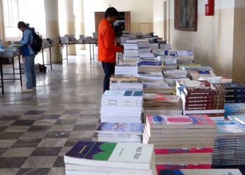 नेपाल प्रज्ञा–प्रतिष्ठानमा पुस्तक प्रदर्शनी