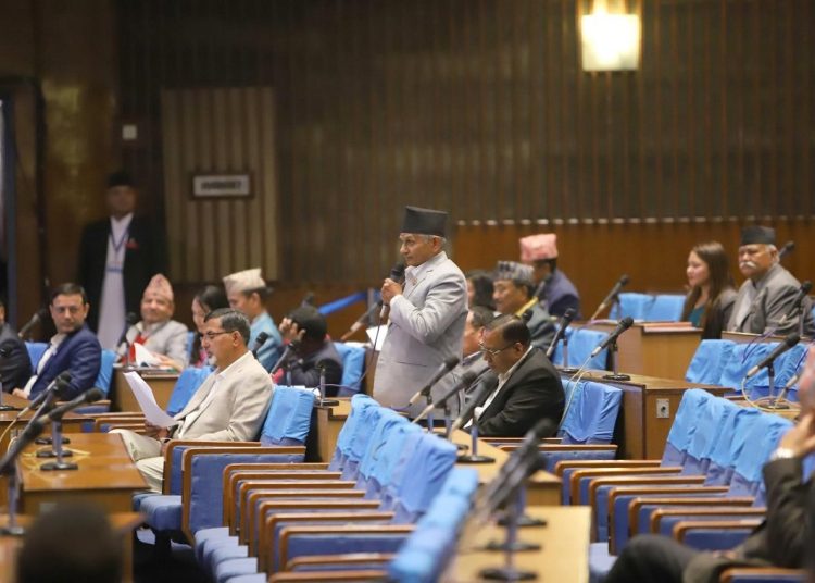 प्रतिनिधिसभा बैठक सुरु हुनेवित्तिकै विरोध