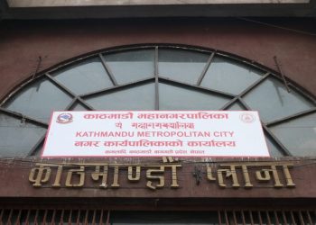 कामपाले  फोहोर वर्गीकरण गर्न प्रत्येक वडालाई १ लाख विनियाेजन