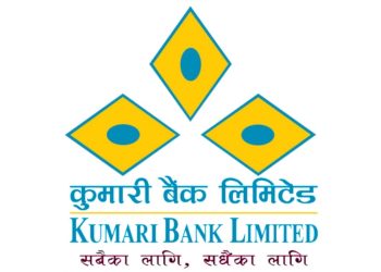 कुमारी बैंकले मनाए २४ औँ वार्षिकोत्सव