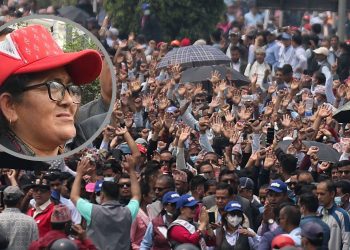 सरकारसँग  गरेको वार्ता निष्कर्षविहीन