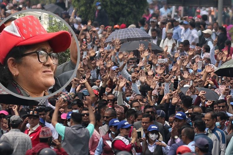 सरकारसँग गरेको वार्ता निष्कर्षविहीन