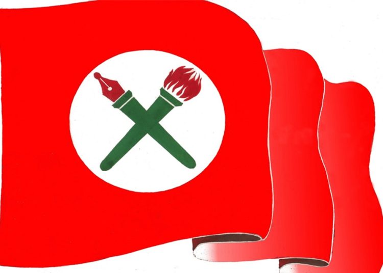 नेविसंघले शिक्षकका माग पूरा गर्न माग