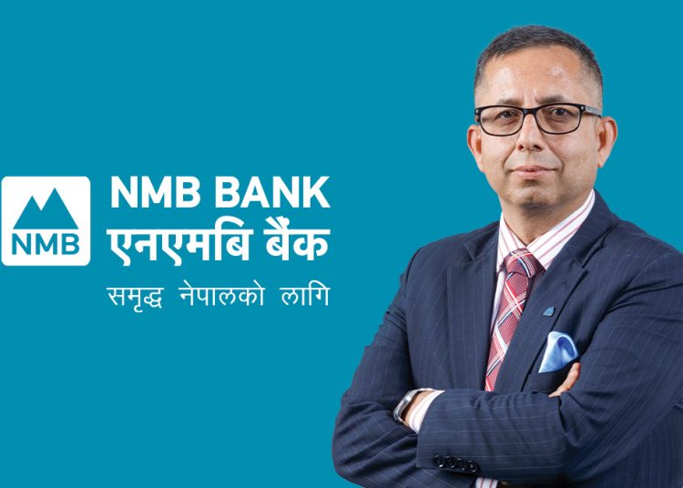 एनएमबि बैंकको सीईओमा गोविन्द घिमिरे