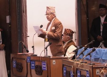 मुलुकको अर्थतन्त्र सुधार गर्न आग्रह