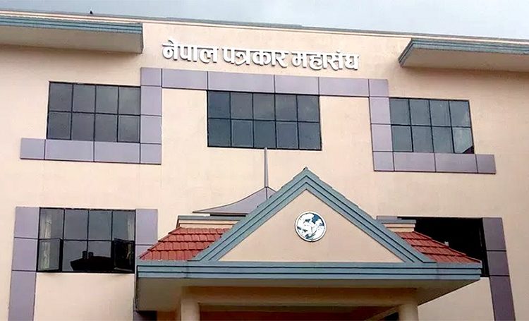 पत्रकार महासंघमा सल्लाहकारको विषय थप पेचिलो