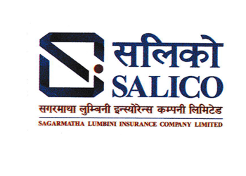 सगरमाथा लुम्बिनी इन्स्योरेन्सले लाभांश दिने