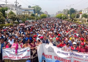 शिक्षकहरूलाई धम्क्याएको भन्दै महासंघकाे आपत्ति
