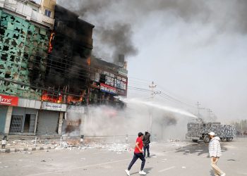 हुलदङ्गा र मुठभेडका कारण निर्जीवन बिमा कम्पनीमा पाँच करोड रुपियाँनजिक दाबी