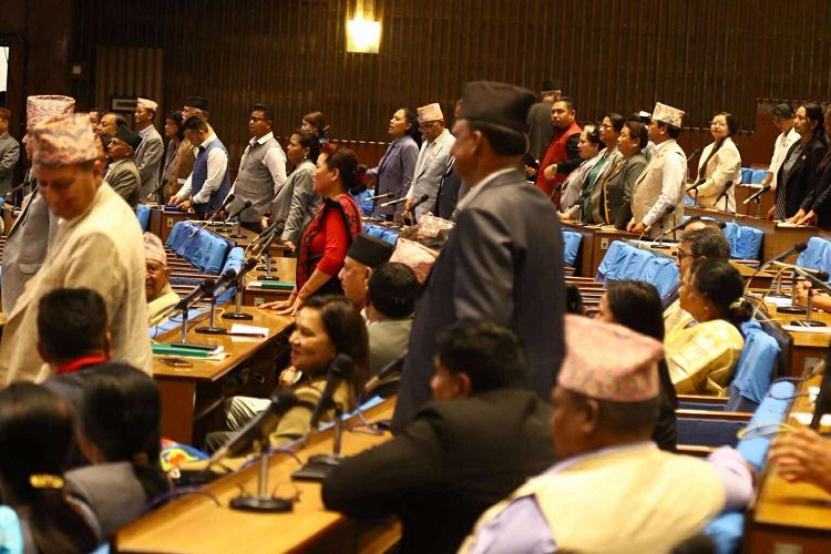 प्रतिनिधिसभा बैठक स्थगित